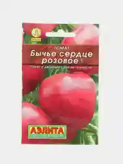 Семена Томат Бычье сердце, крупноплодный, для теплиц и открытого грунта