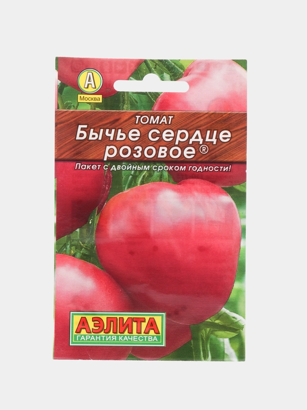 Семена Томат Бычье сердце, крупноплодный, для теплиц и открытого грунта
