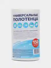 Салфетки-полотенца универсальные, вискозные, 150-200 штук