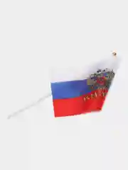 Белый флаг "России" и "9 мая", шток, 30 см