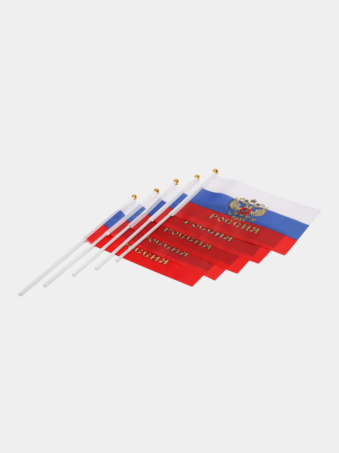 Белый флаг "России" и "9 мая", шток, 30 см