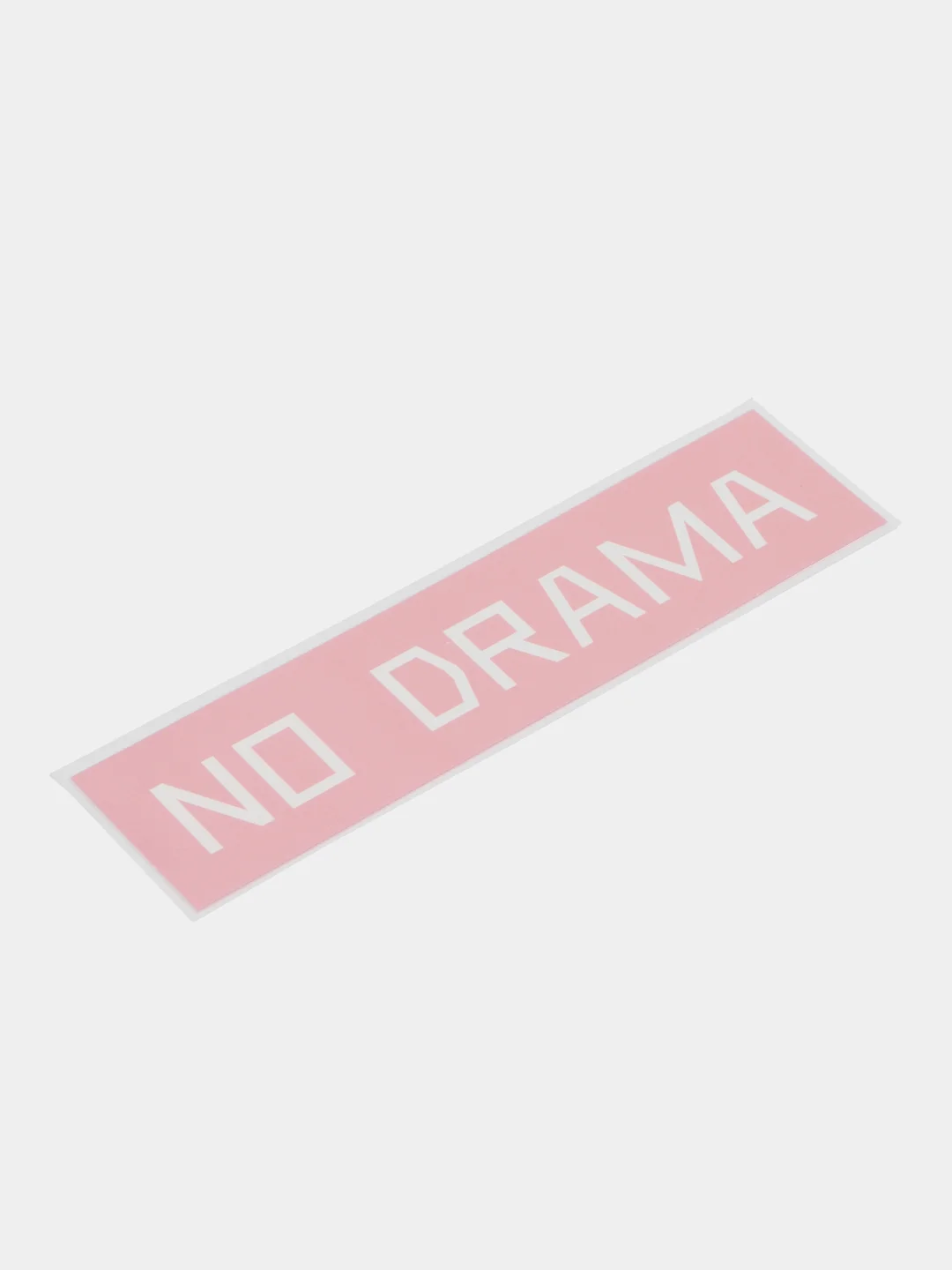 Термонаклейка для текстиля "No drama", 18 см х 0,1 см х 4 см