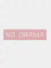 Термонаклейка для текстиля "No drama", 18 см х 0,1 см х 4 см