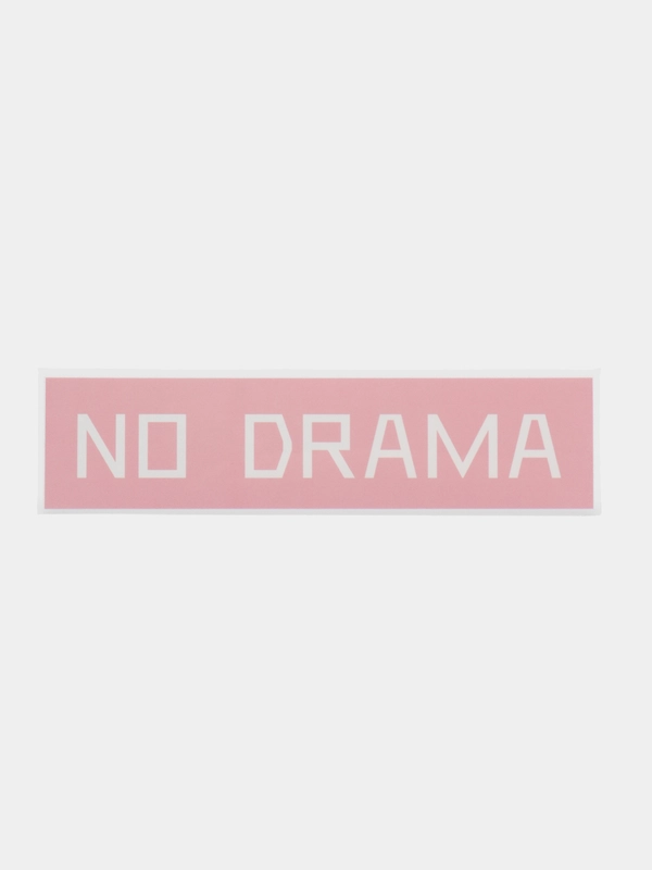 Термонаклейка для текстиля "No drama", 18 см х 0,1 см х 4 см