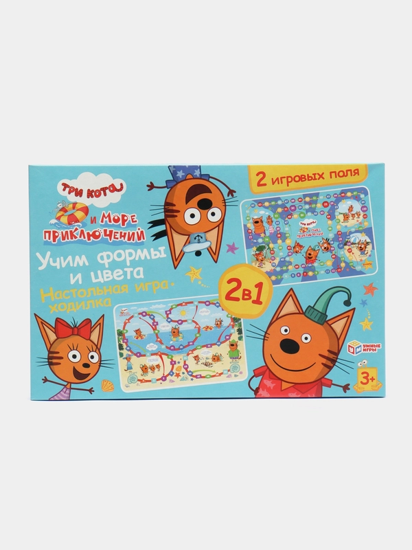 Настольная игра-ходилка 2 в 1 "Три кота и море приключений. Учим формы и цвета"