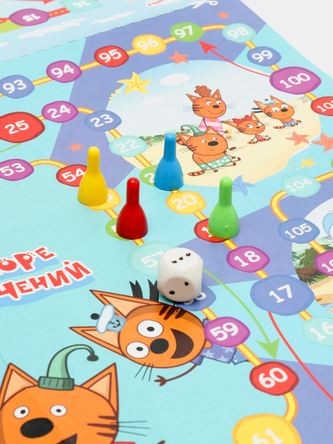 Настольная игра-ходилка 2 в 1 "Три кота и море приключений. Учим формы и цвета"
