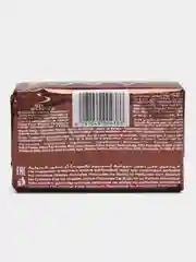 Тёмно-коричневый royal Premium - Натуральное Арабское Мыло с Глицерином и Молочным Кремом, 120 г
