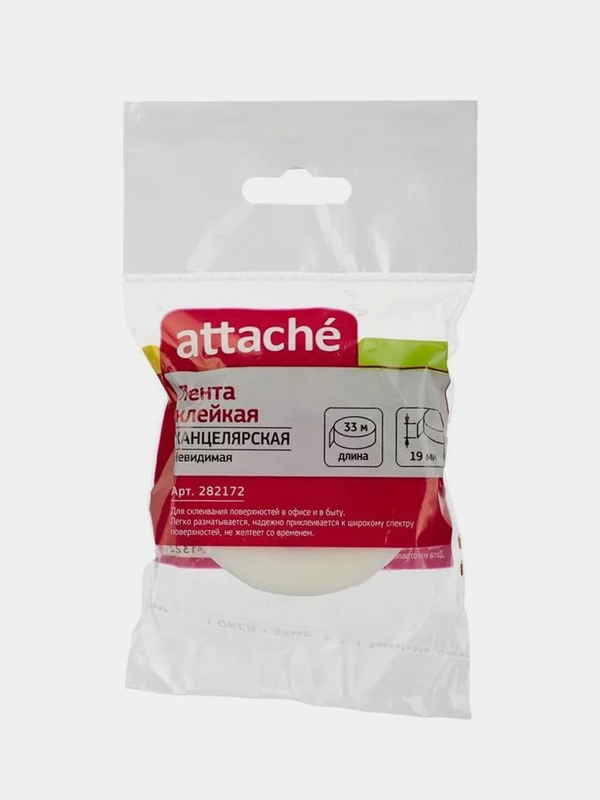Клейкая лента канцелярская Attache 19x33 невидимая