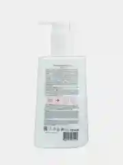 Ecolatier Гель для интимной гигиены Comfort с молочной кислотой и пробиотиком, 250 мл