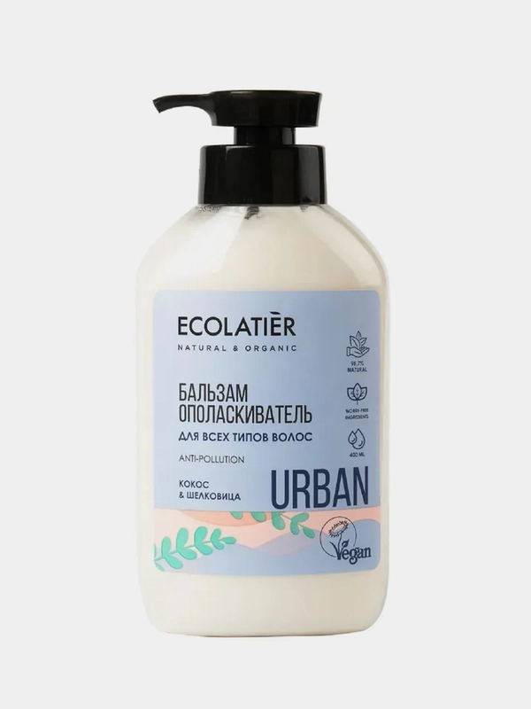 Ecolatier Бальзам-ополаскиватель для всех типов волос кокос & шелковица, 400 мл