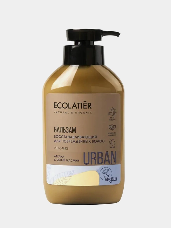 Ecolatier Бальзам для поврежденных волос аргана & белый жасмин, 400 мл