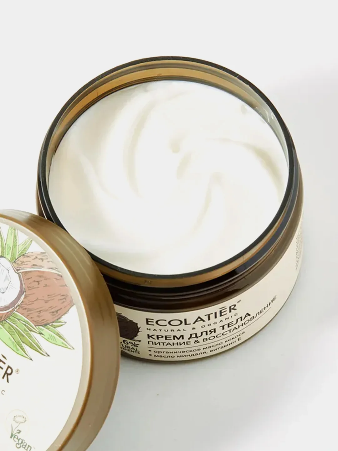 Крем для тела Ecolatier Organic Coconut "Питание и Восстановление", 250 мл
