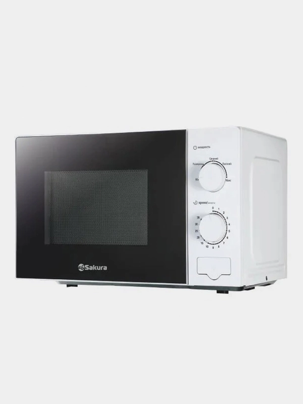 Микроволновая печь Sakura SA-7053W белая 20 л