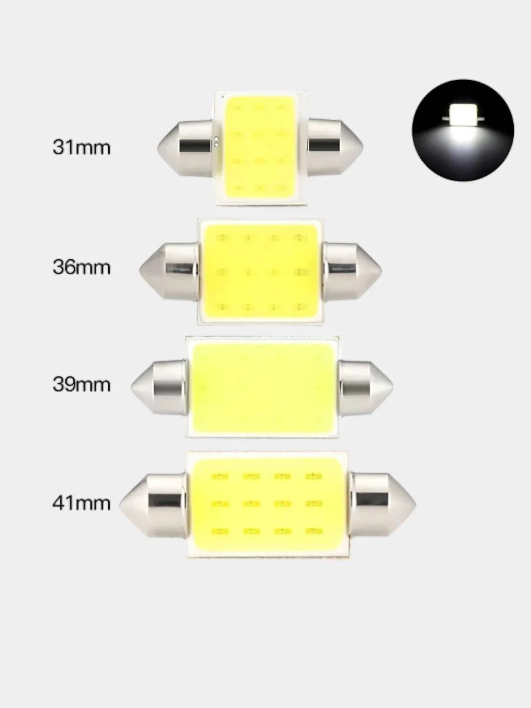 Автомобильная светодиодная лампа в салон T11, C5W, C3W, C10W (COB C12C)