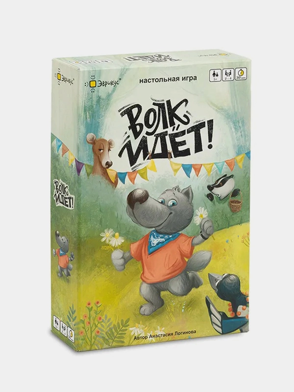 Игра настольная "Эврикус"   "Волк идёт!"   BG-12044