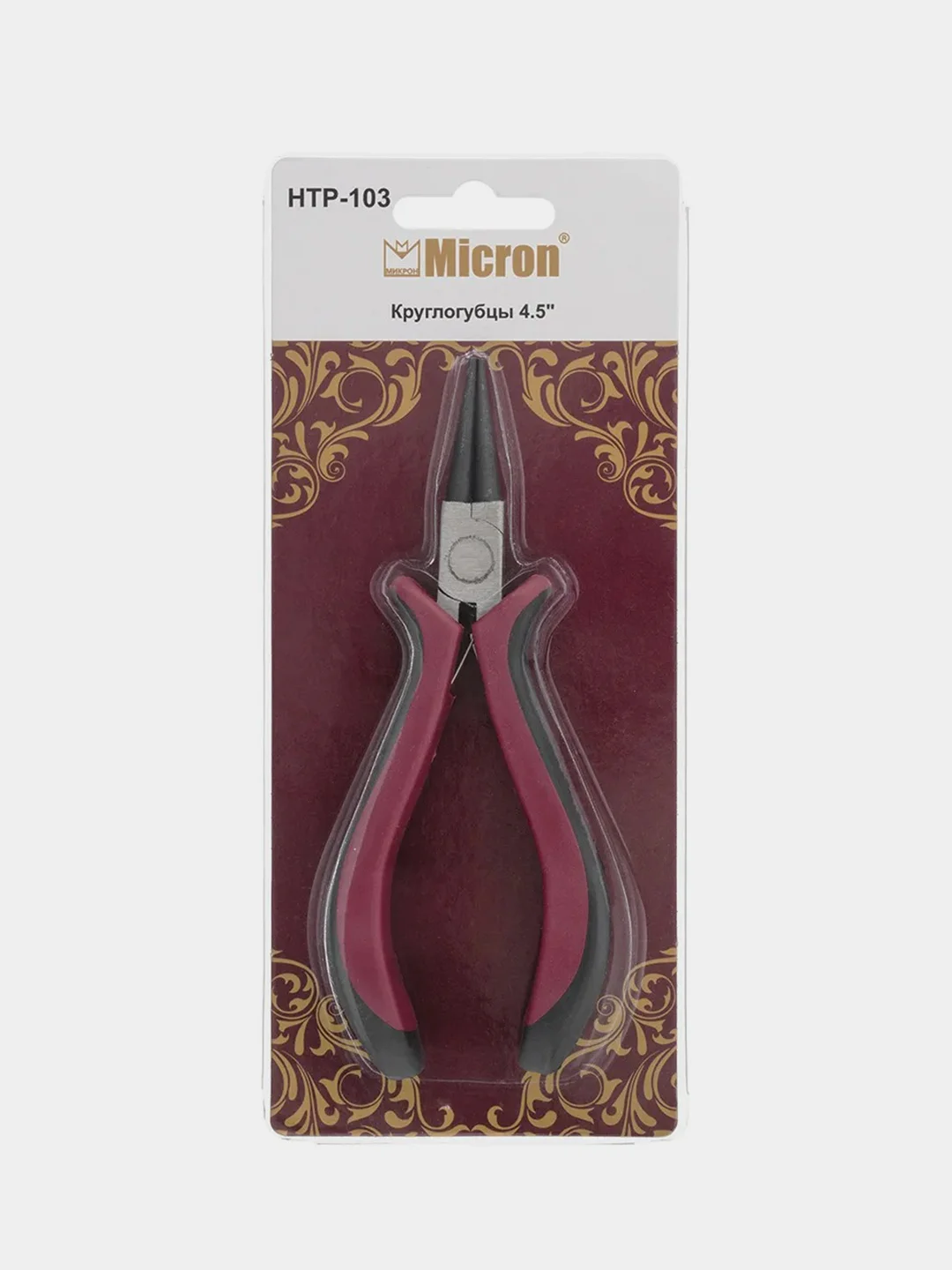 Круглогубцы 4.5 "Micron" HTP-103