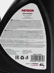 Моторное масло PATRON 5W-40, синтетическое, 4 л