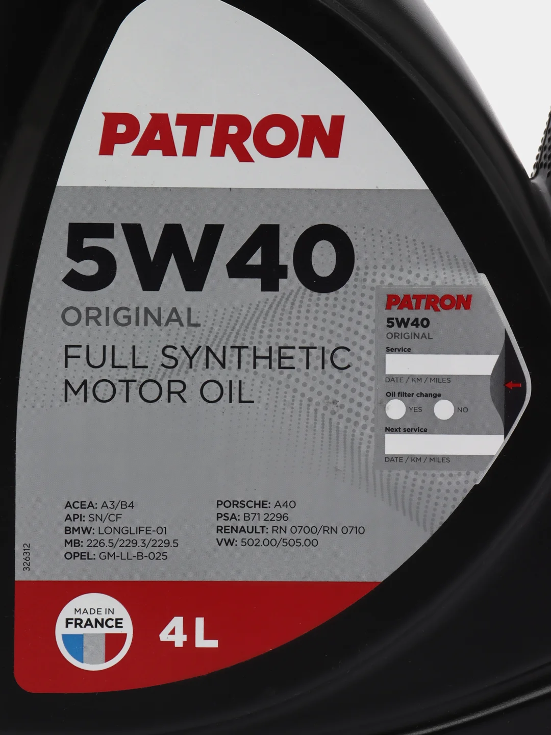 Моторное масло PATRON 5W-40, синтетическое, 4 л