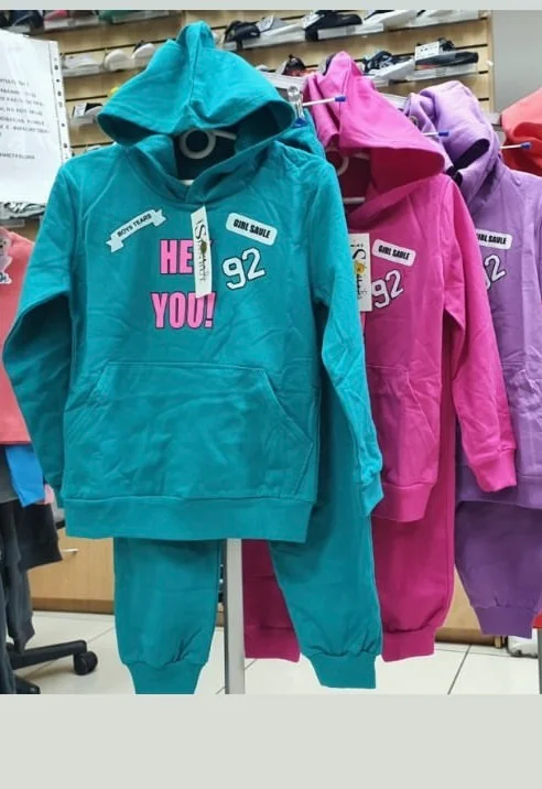 Спортивный костюм, утепленный