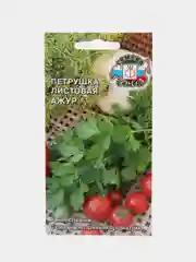 Семена Петрушка листовая "Ажур"
