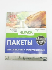 Пакеты для запекания и замораживания, с креплениями, 35 х 43, 25 х 38, 55 х 60 см