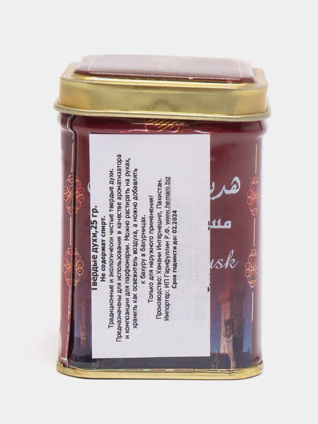 Сухие духи Hemani "Черный Мускус" (Musk Black), 25 г за 407 ? купить c ...