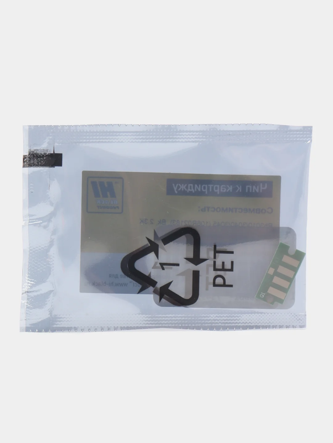 Чип Hi-Black к картриджу Xerox Phaser 3010/3040/WC3045 (106R02183), Bk, 2,3K
