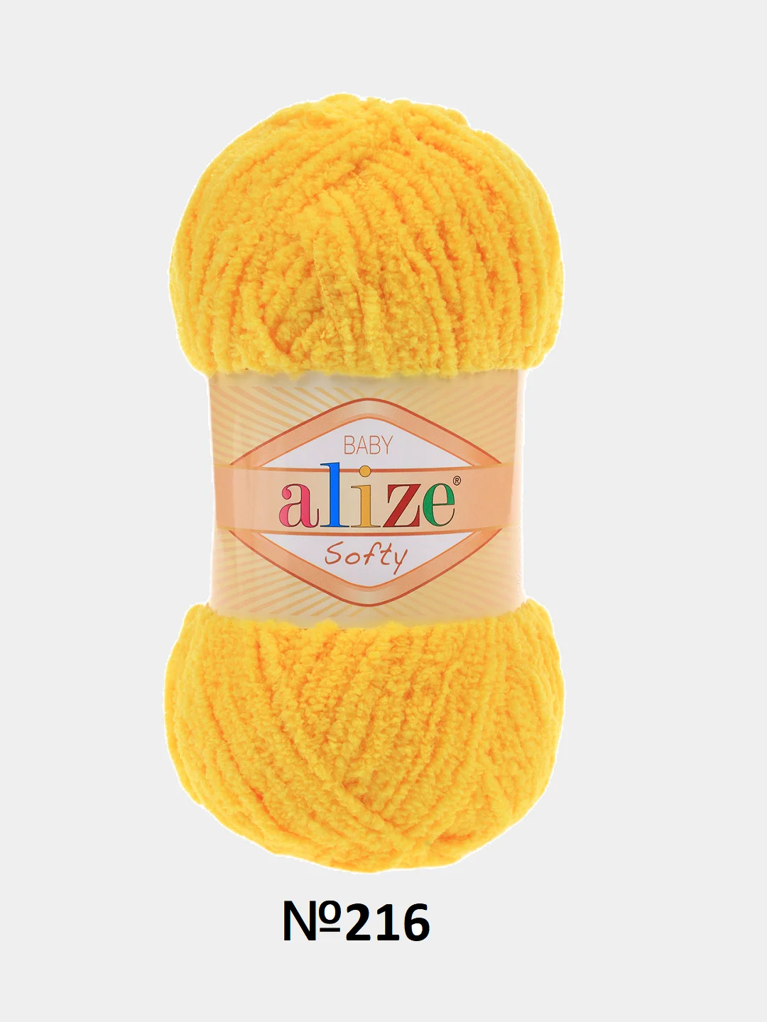 Желтый пряжа Alize Softy (Ализе Софти)