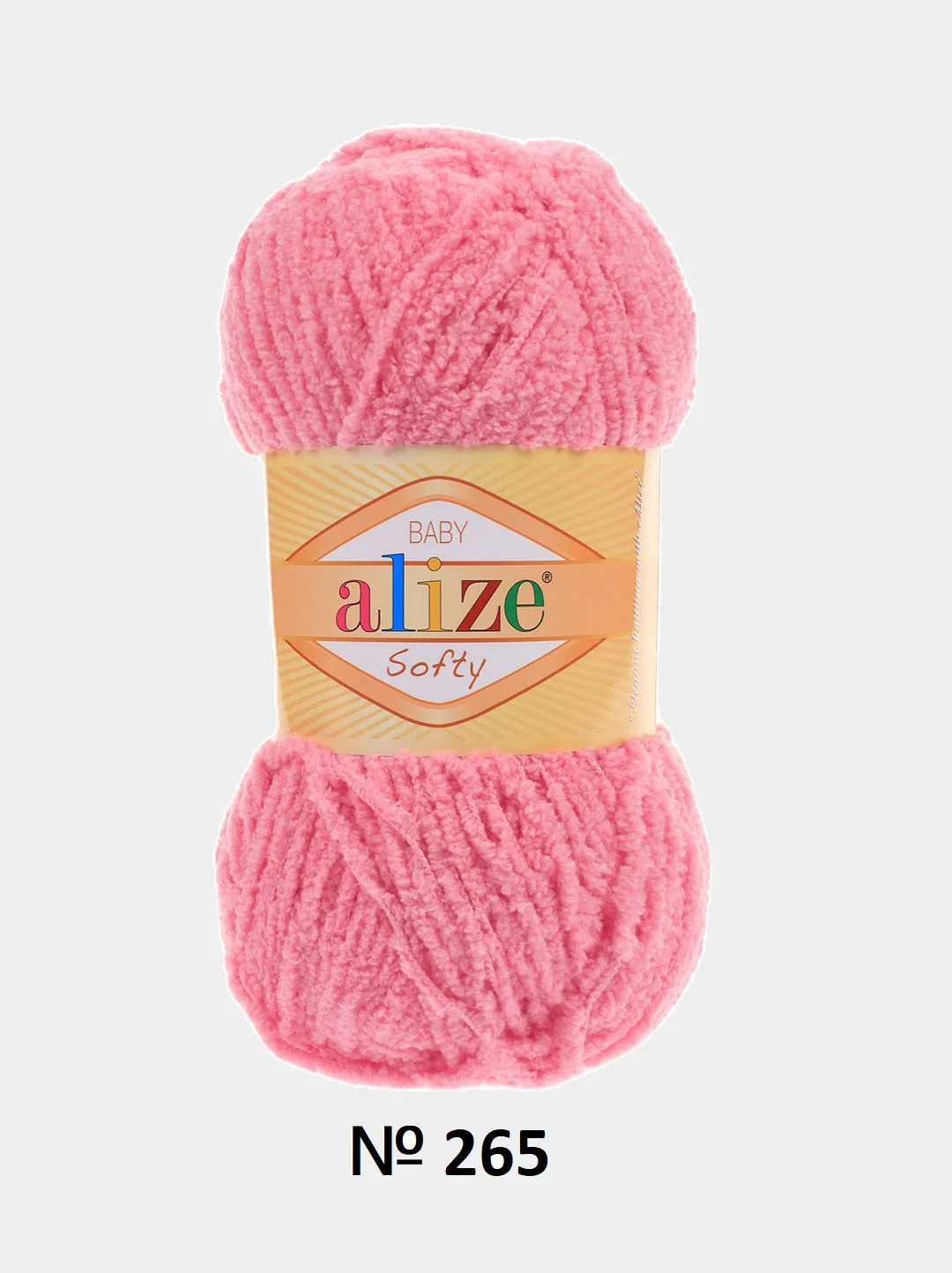 Пудровый пряжа Alize Softy (Ализе Софти)