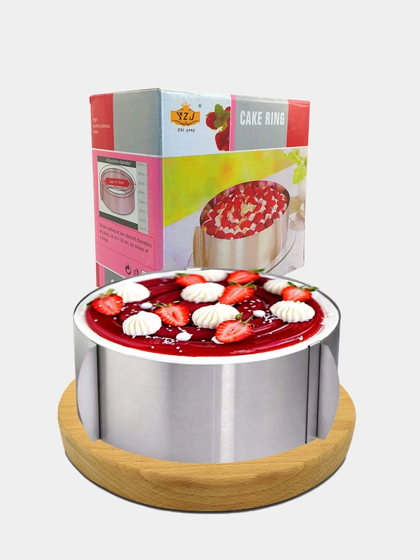 Разъемная форма для выпечки и сборки торта, раздвижная, 16-30 см. 8,5см высота