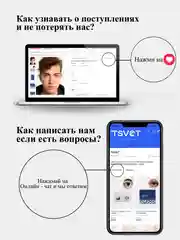 Бирюзовый линзы цветные , контактные линзы без диоптрий