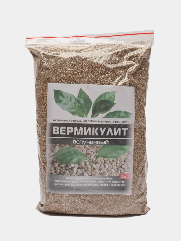 Агро вермикулит, 2 литра