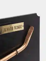 Подарочный набор мужчине