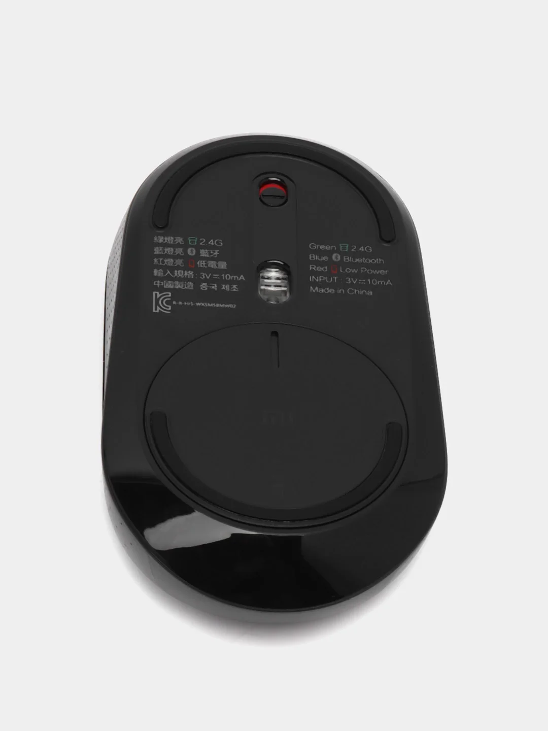 Черный беспроводная мышь Xiaomi Mouse, Bluetooth, Silent Dual Mode, WXSMSBMW