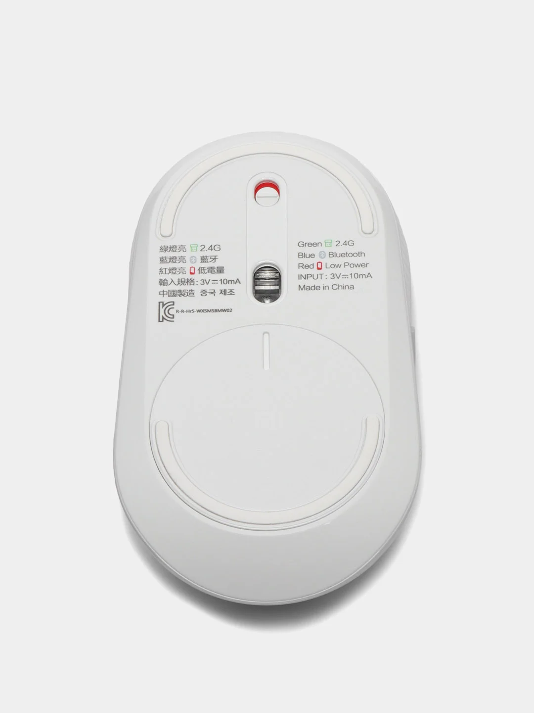 Белый беспроводная мышь Xiaomi Mouse, Bluetooth, Silent Dual Mode, WXSMSBMW