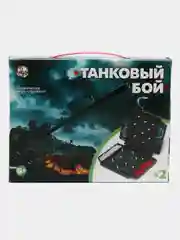 Настольная игра "Танковый бой"