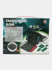 Настольная игра "Танковый бой"
