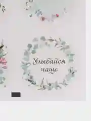 Голубой наклейки-стикеры круглые