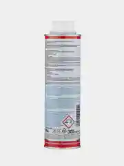 Очиститель системы охлаждения Liqui Moly Kuhlerreiniger, 0,3л