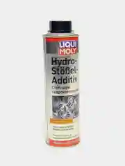Стоп-шум гидрокомпенсаторов Liqui Moly Hydro-Stossel-Additiv, 0,3 л