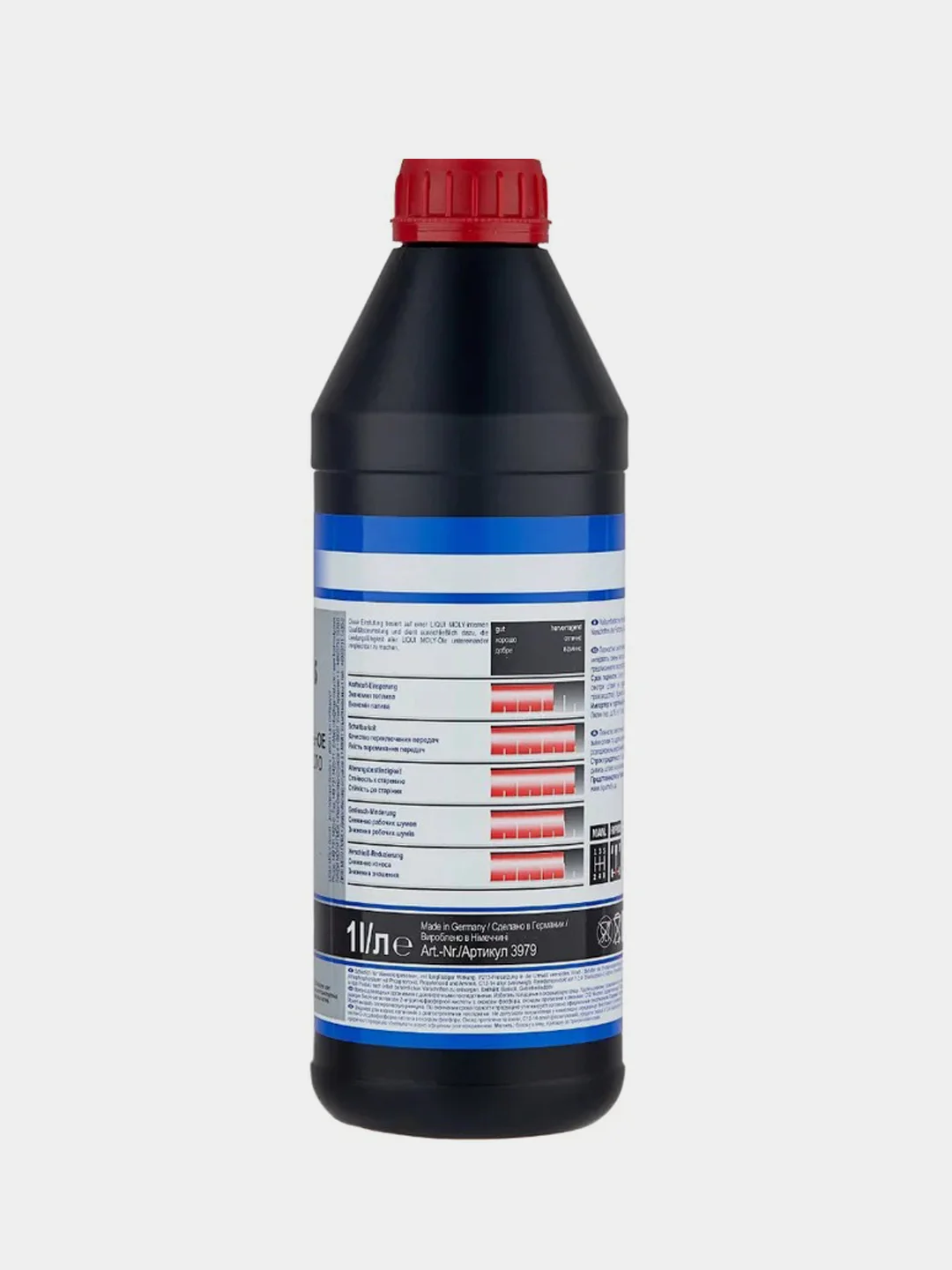 Синтетическое трансмиссионное масло Liqui Moly Hochleistungs-Getriebeoil 75W-90, 1 л