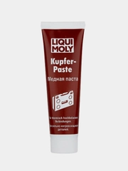 Медная паста Liqui Moly Kupfer-Paste, 0,1 кг