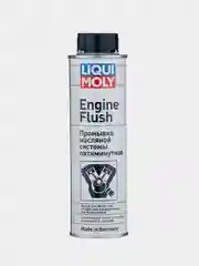 Пятиминутная промывка двигателя Liqui Moly "Engine Flush", 300 мл