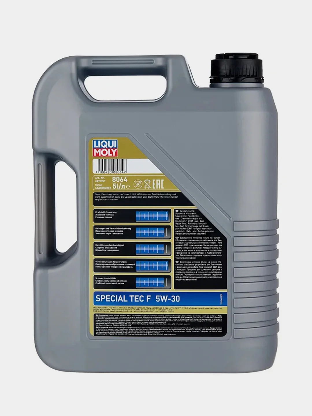 Синтетическое моторное масло Liqui Moly Special Tec F 5W-30