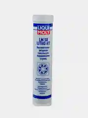 Высокотемпературная смазка для ступиц подшипников Liqui Moly LM 50 Litho HT, 0,4 кг