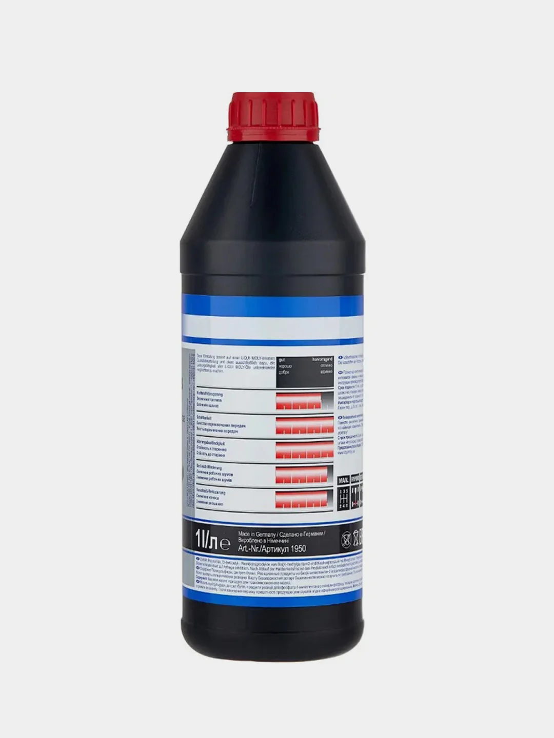 Синтетическое трансмиссионное масло Liqui Moly Vollsynthetisches Getriebeoil  75W-90, 1 л