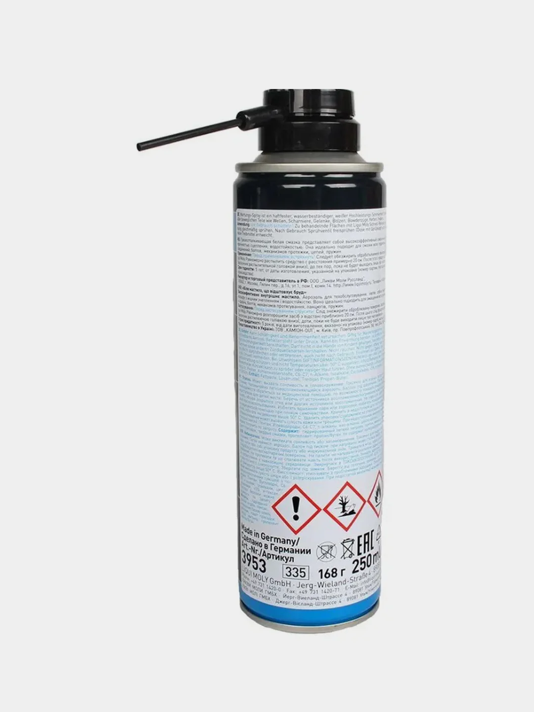 Грязеотталкивающая белая смазка Liqui Moly Wartungs-Spray weiss, 0,25 л