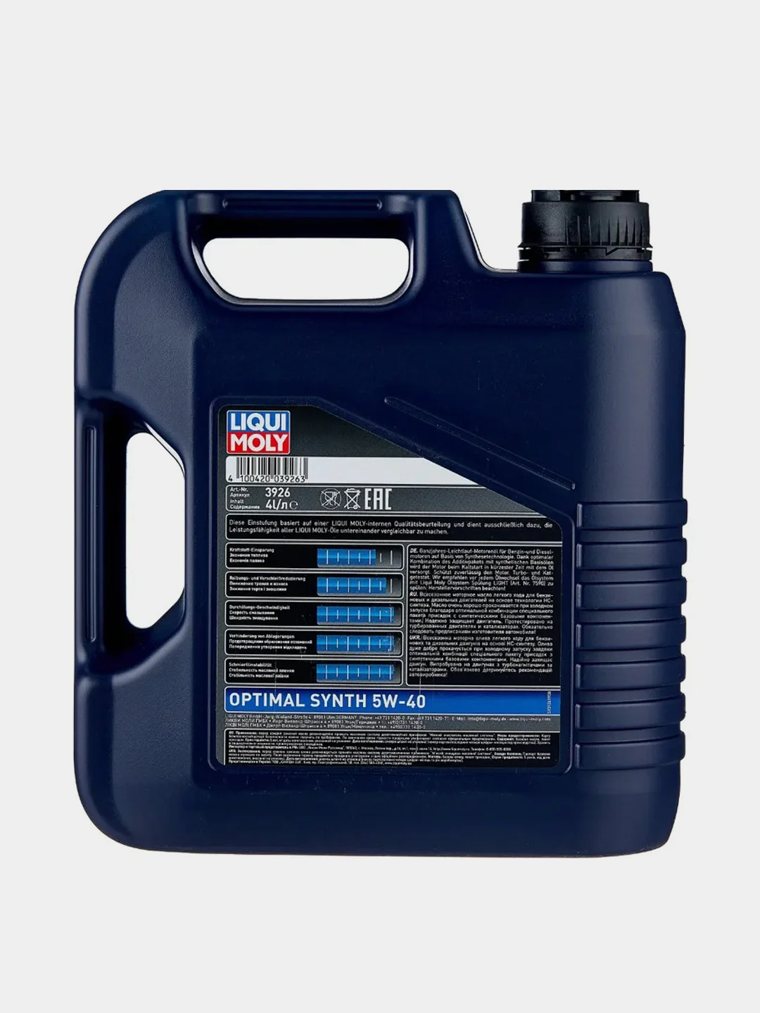 Полусинтетическое моторное масло Liqui Moly Optimal 10W-40