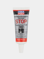 Герметик ГУР Liqui Moly Servolenkungsoil-Verlust-Stop, 0,035 л