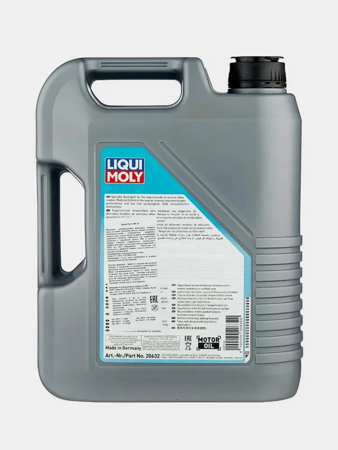 Моторное масло Liqui Moly Special Tec V, НС-синтетическое, 0W-20